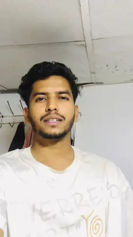 কার বা'লে জানে কোন গো'লা'মের মাইয়া তাবিজ করছে