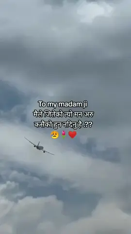 #xettri #foryou #tiktok #flypシ #vairal 