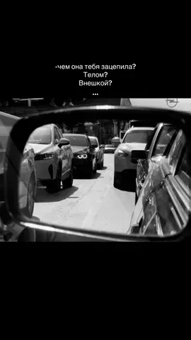 «Memories never die and eyes never lie» #fyp #рекомендации #rek #recommendation #rec 