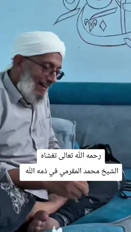 #اللهم_صلي_على_نبينا_محمد #الله 