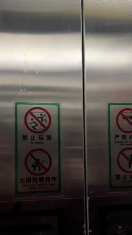 🥹❤️‍🩹#fyp #тренд #China #shanghai #youlooklonely 