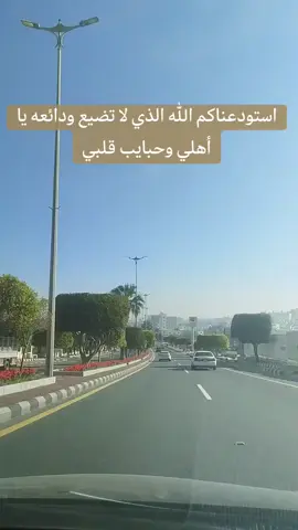 #لولي #في هذا اليوم 