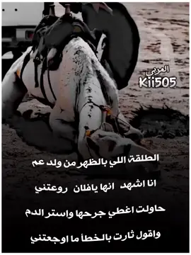 #ماشاءالله_👋🏻🌺 