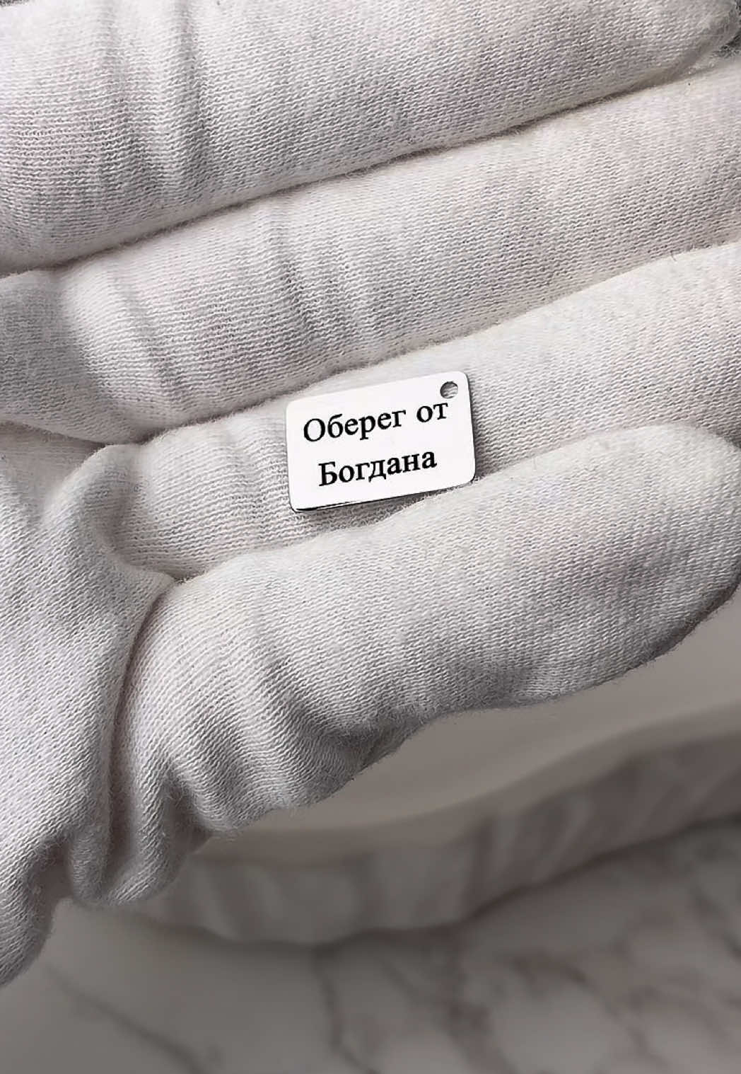 Для заказа пишите нам в телеграмм (tg: @Angelpendants) 🤍