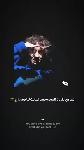 أابو عليي 👊🏻👤#ذيب_وحيد 