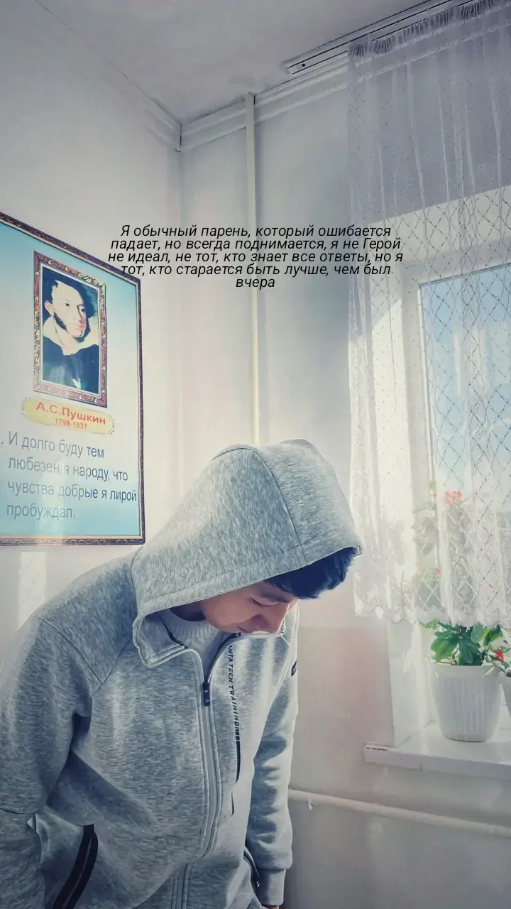 #fup #explore #foryoupage #foryou 