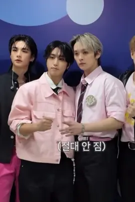 They’re not serious 😭😭 #straykids #스트레이키즈 #hanjisung #leeknow #minsung 