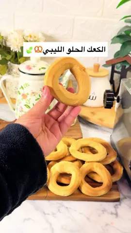 طريقه ناجحه❤️👌🏻 المفرمه من شركة⬅️@شركة تيبستي الدوليه 🇱🇾📍  #مالي_خلق_احط_هاشتاقات #فلوقات_تيك_توك #الشعب_الصيني_ماله_حل😂😂 #exblor #fybシ 