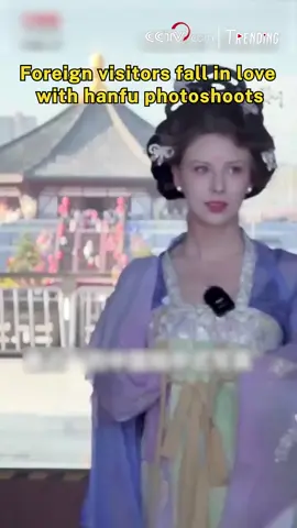 Čínská estetika bez hranic 