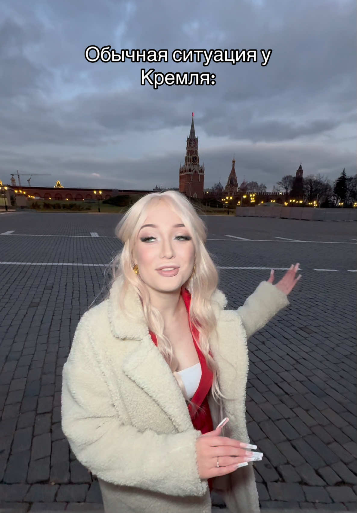 Шаман и Мизулина 🩷 пародия 🩷 ЛАЙКАЕМ ВСЕ ВИДЕО ПОД ЗВУК 🩷 @Сорокин #мизулина #шаман #родные #пародия #россия 