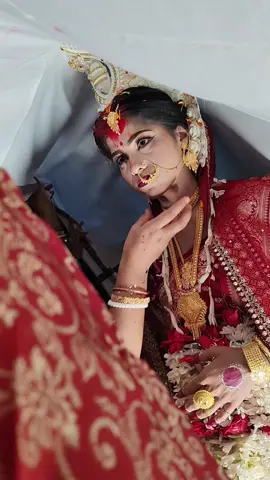 শুভ দৃষ্টি 🥰🥰🥰🥰🥰#banhladesh🇧🇩 #🌸🌸🌸🌸🌸🌸🌸🌸 #vairalvideoforyoupageofficiall #🌺🌺🌺🌺🥰🥰🥰🌺🌺❤️❤️❤️ #😄😄😊😄😊 