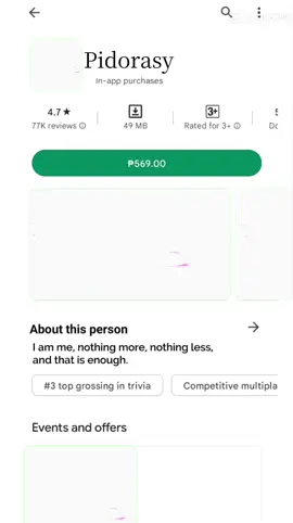 PIDORASY💜#audreyandfriends #CapCut #Одриидрузья #Lostmedia  #Edit 