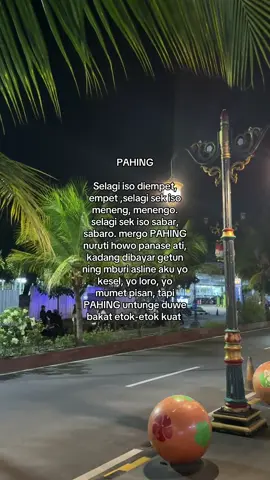 ☺️ #wetonjawa #pahing #sabarpalingdalam #jowopride🔥 #berandatiktokterbaru 