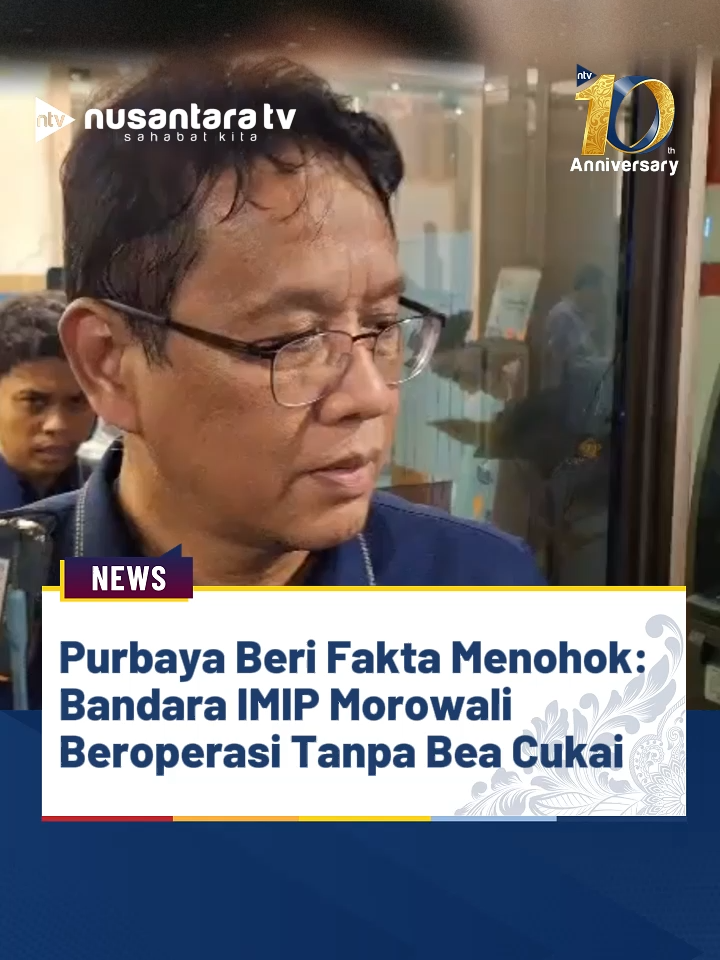 Menteri Keuangan, Purbaya Yudhi Sadewa, merespons temuan yang menyebutkan bahwa Bandara Khusus IMIP di Morowali beroperasi tanpa pengawasan petugas Bea Cukai dan Imigrasi.  Ia mengonfirmasi kemungkinan tersebut dengan menyatakan, 