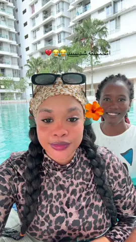 #❤️‍🔥❤️‍🔥 #الشعب_الصيني_ماله_حل😂😂 #🎶🎶💃🏼 