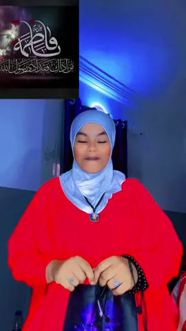 #beentu_abdullahi_alfarah https://www.facebook.com/share/17H55TPUHu/?mibextid=wwXIfr