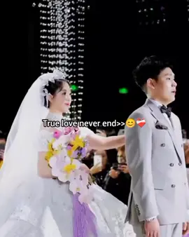 yes>>😊❤️‍🩹@'পূর্ণতার আম্মু🌼 #nayemoficial1