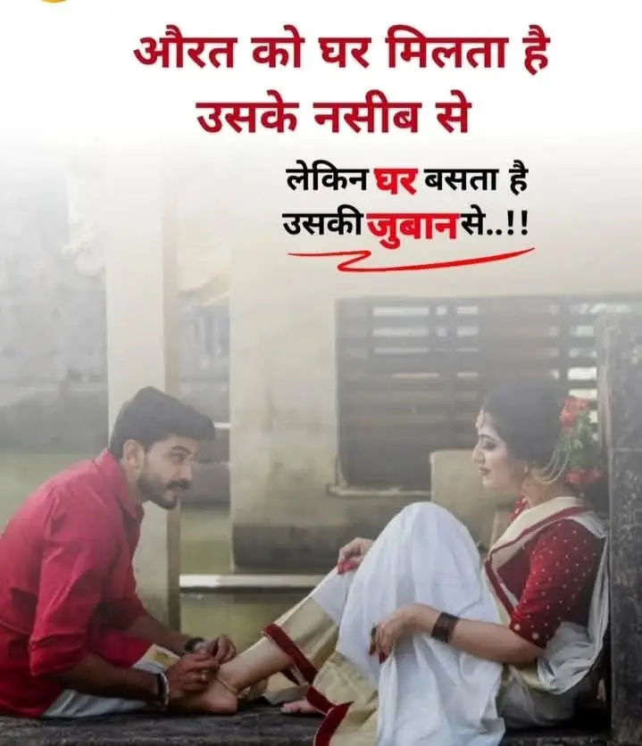 #📈✨🇳🇵🚀 