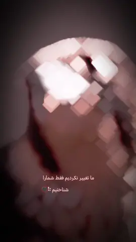 #beatmaster #CapCut #BIK #TKR #🖤 