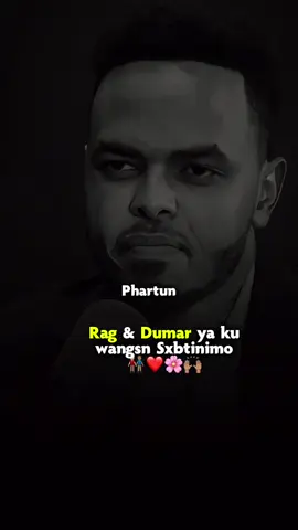 Raga ayaa Ad ugu wangsn Sxbtinimada👨🏼‍🤝‍👨🏽❤️✔️|| #foryoupage #foryou #fyp #phartun77 #somalitiktok 
