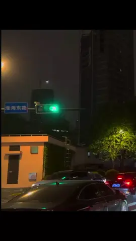 Pesona indonesia mana tahan😣 #lyrics #fouryou #xyzcba 