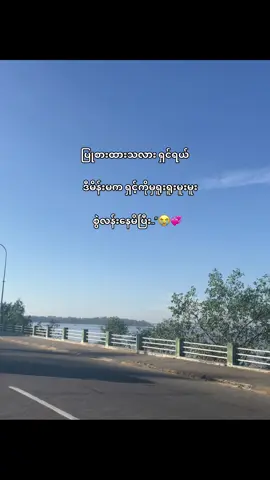 💞 #foryou #viral #foryoupage #fyppppppppppppppppppppppp #fypシ 