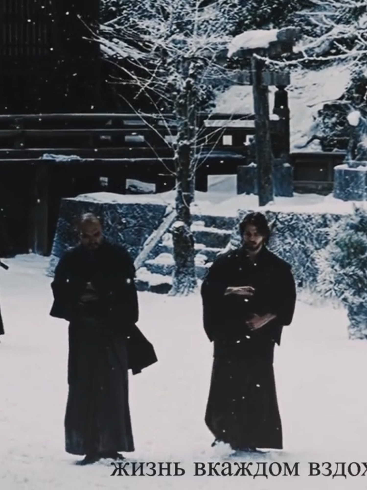 last samurai 2003 [ part 2 #lastsamurai #tomcruise #edittutorial ★ upload method ★ TG: @editing_news