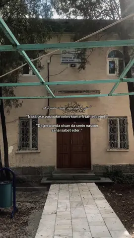 #fy #allah❤️ #dua #namaz #islamic_video 