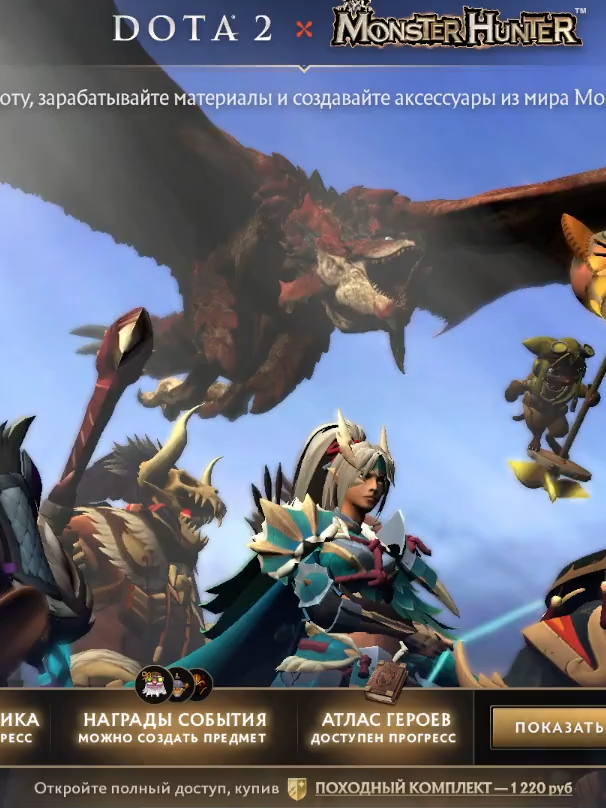 twitch: avice #dota2 #dota #zxc #zxcursed #avice