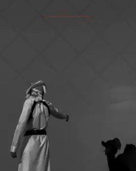 #capcuttiktok #シ゚vira #هاشتاك_مشاهدات #شبوه_ديرتي_مسقط_الراس💕 