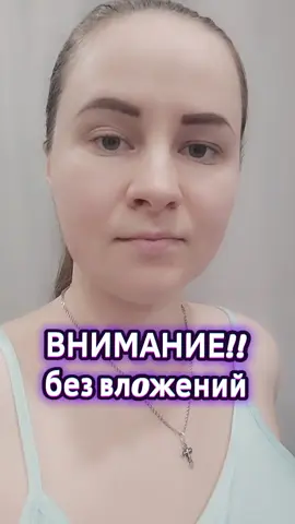 ноя брь🤩