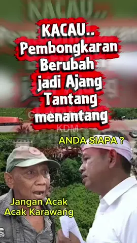 KDM ditantang LSM ??? #KDM #LSM #karawang #bangli #ricuh 