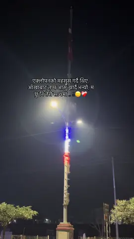 #foryou #viralvideo #tiktok #tarotreading #kaji 