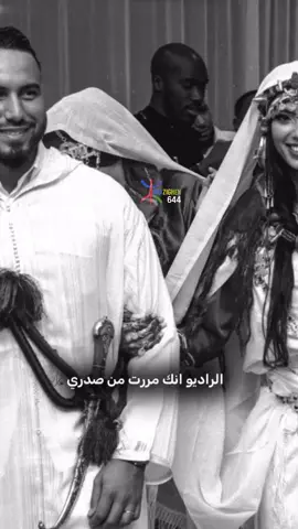 ❤️‍🔥🫠#imazighen♓♓❤️❤️ #imazighen♓♓❤️❤️تحياتي #imazighen♓ #imazighn #imaz 