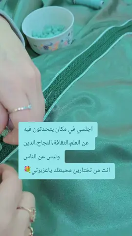 كل مايخص الخياطة ✂️🪡  قفطان جزائري تقليدي 🇩🇿 #اكسبلور #winterkids #winterfashion #design #foryou 