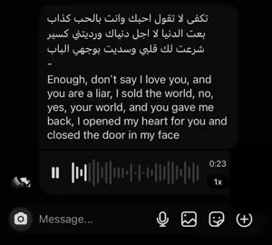 قربب خذنييي!#fyp 