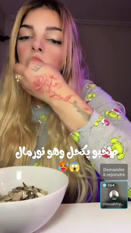 #اوروبا #اوروبا_اسبانيا_ايطاليا_المانيا_هولندا #بلجيكا #الشعب_الصيني_ماله_حل😂😂 #مهدي_انت_وزهرك #فرنسا🇨🇵_بلجيكا🇧🇪_المانيا🇩🇪 #zakicatalonia #فرنسا #تبسة 