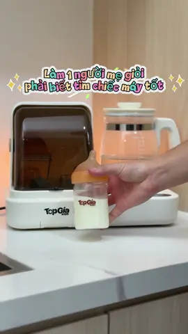 Mẹ giỏi phải biết cách chăm con nhàn tênh #xh #tiettrunguvc #maytiettrunguvc8879 #8879 #topgiakids 