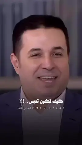 #اكسبلورexplore #eman2024 #اكسبلور_فولو #احمد#الشعب_الصيني_ماله_حل😂😂 