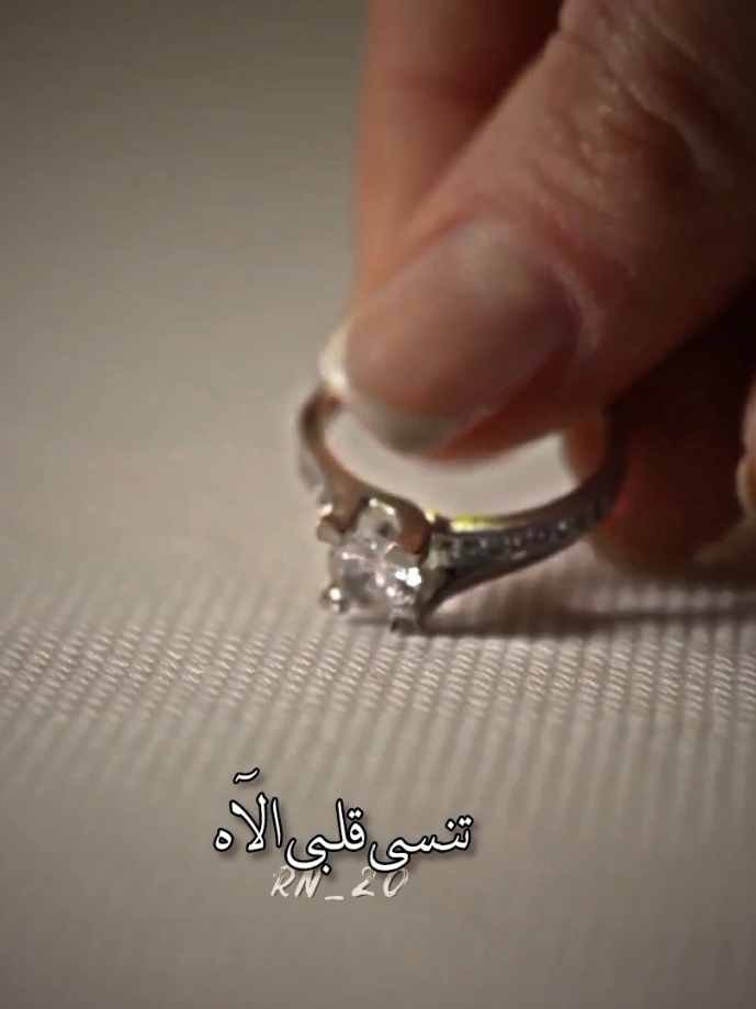 فرطو فيهم 🦦❤️‍🩹 #مالي_خلق_احط_هاشتاقات #اكسبلورexplore #مسلسلات_تركية #foryoupage #عيناك_كالبحر_الاسود 