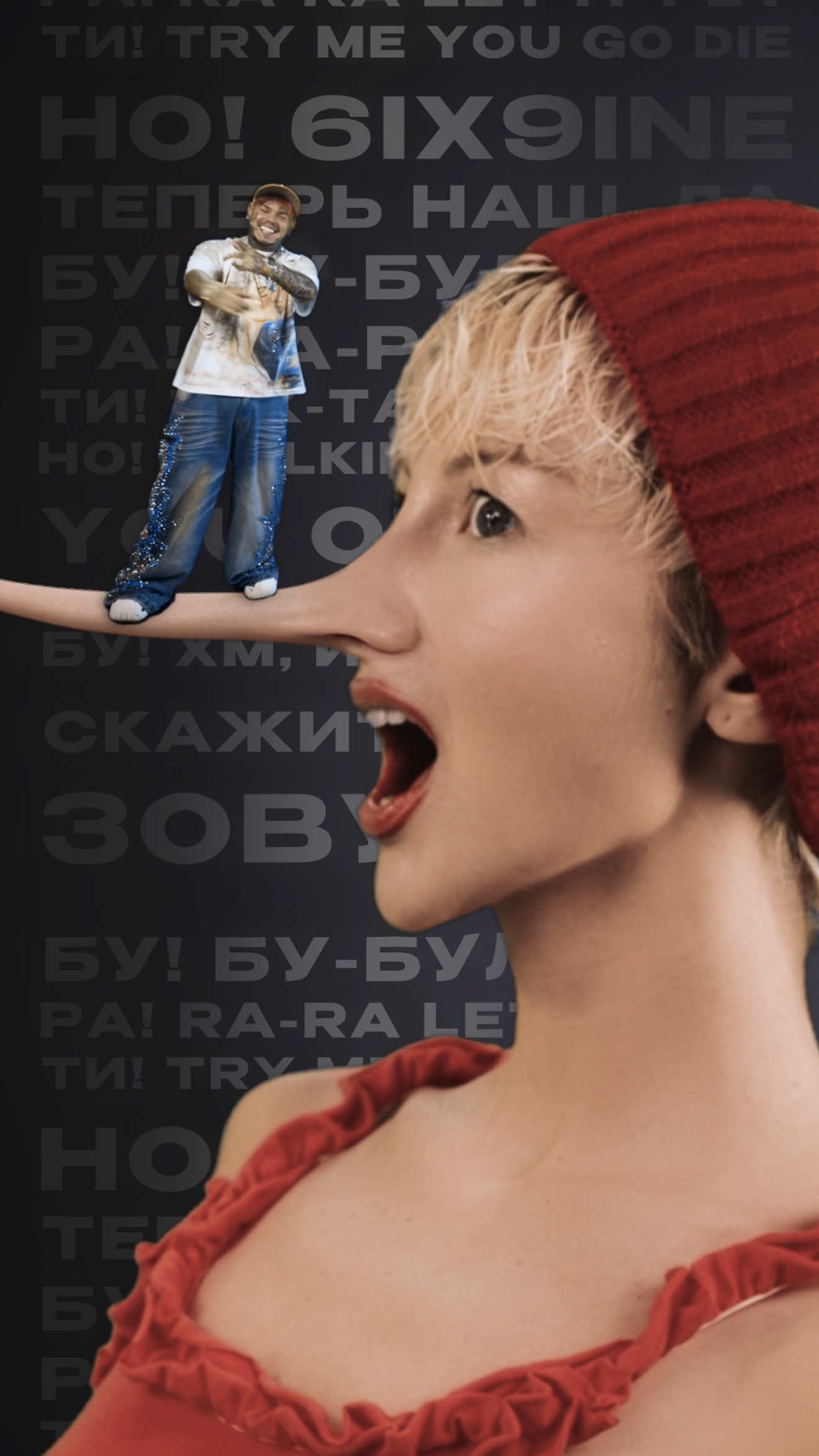 First piece of our song 😎  What do you think this song about? 🤥 Первый кусочек нашего трека для вас сегодня 😎  Как вы думаете, о чем наша песня Буратино? 🤥 🥰