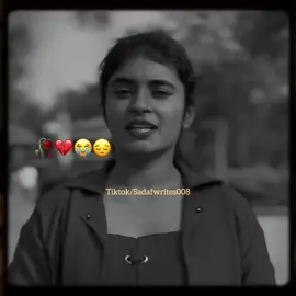 Plz don’t under review my video #poetry #urdupoetry #sadpoetry #sadvideos #emotionalwords