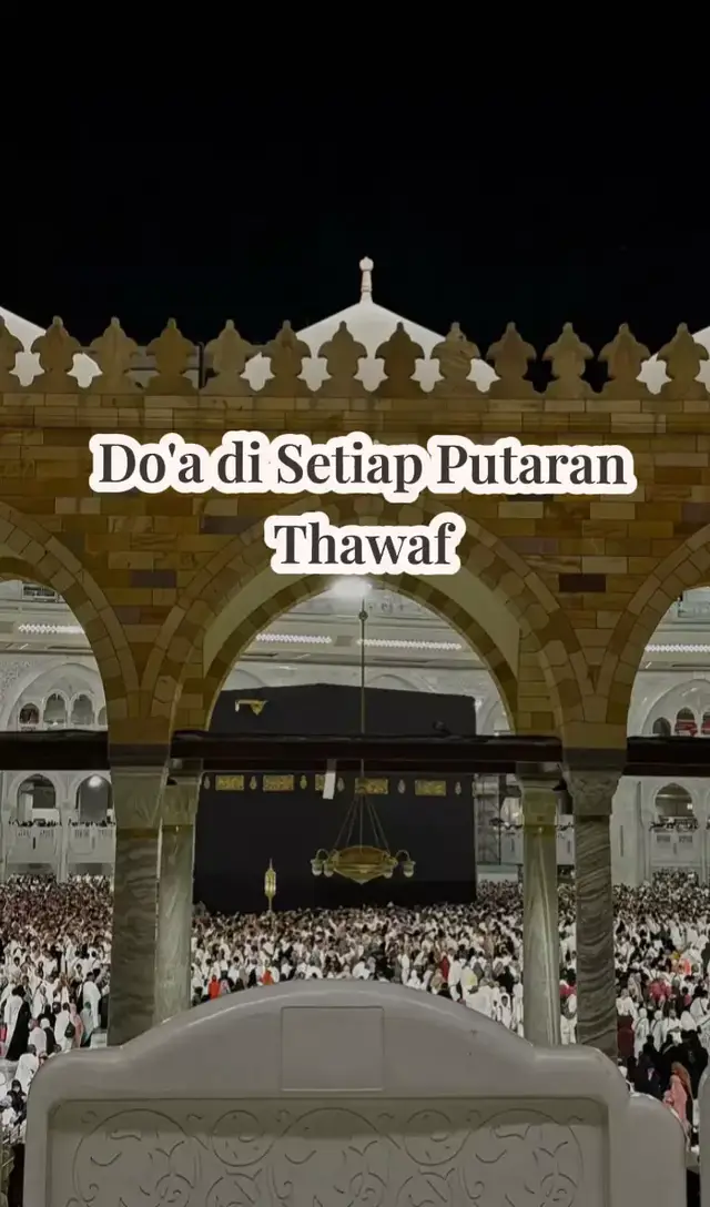 Thawaf itu ialah mengelilingi Ka'bah sebanyak 7x putaran yang diawali dan diakhiri di Hajr Aswad. Setiap putaran Thawaf bukan sekedar langkah mengelilingi Ka'bah saja, tapi perjalanan hati mendekat kepada Allah Swt. Do'a Thawaf yang sunnah cuma ada 2, yaitu :  1. Tepat di Hajar Aswad sampai ke Maqom Ibrahim membaca: 