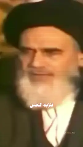 #الضاحية_الجنوبية #بعلبك #العراق #الجنوب #الحسين_ثورة_خالده 