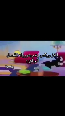 💔💔 #ون_بيس #ونبيس #ونبيسي_للنخاع #ذبات #مانجا_ون_بيس 