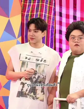 555555555 #ต้าห์อู๋ออฟโรด #4โพดําxต้าห์อู๋ออฟโรด #DAOU #offroad #daouoffroad #ต้าห์อู๋ #ออฟโรด #ฟีดดดシ 