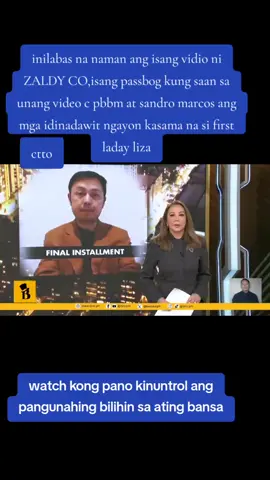 #watch kong paano kinuntrol ang pangunahing bilihin sa ating bansa 