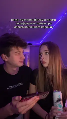 Отмечай такого кореша @Smirnovka 