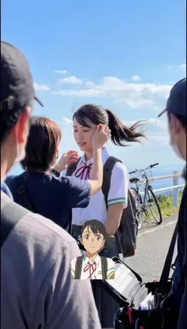 『すずめの戸締まり』実写版の撮影 #ai  Suzume no Tojimari Live-Action Filming 스즈메의 문단속 실사화 영화 촬영 #ai 