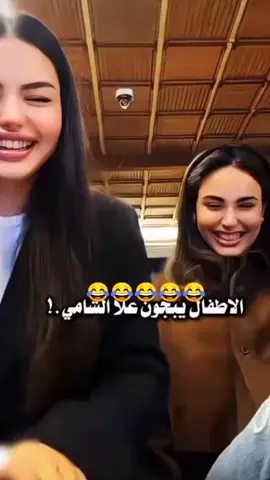 #مالي_خلق_احط_هاشتاقات🧢🙂😂 #مالي_خلق_احط_هاشتاقات🧢🙂😂 #مالي_خلق_احط_هاشتاقات🧢 